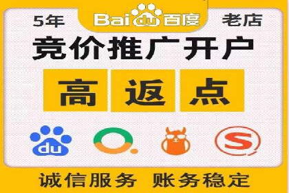 案例分享：今日头条信息流广告助力产品推广